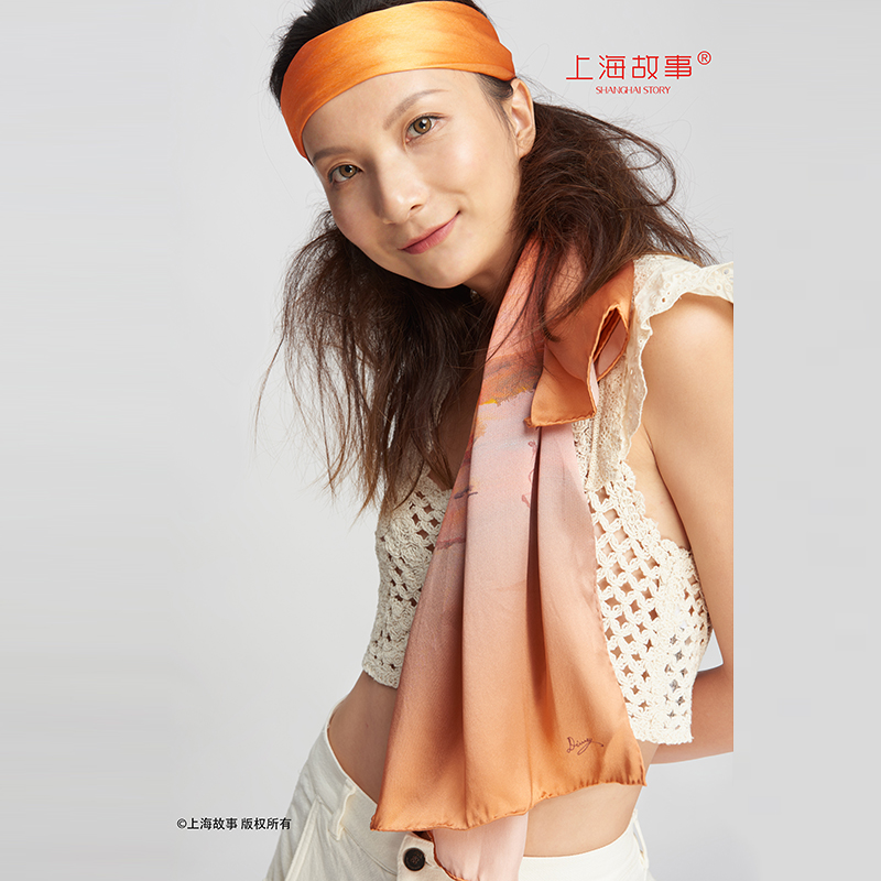 爱洒人间A真丝披肩